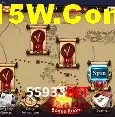 Especiais de Fim de Semana 55933Bet